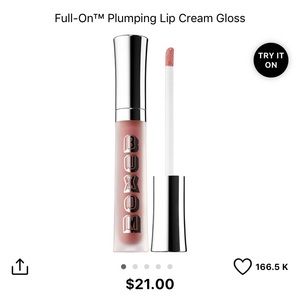 Sephora Buxom Lip Cream/Gloss